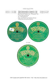 Teddy Petersen-disko 6