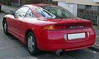 Связаться со страницей eclipse auto detailing & window tinting в messenger. Mitsubishi Eclipse Wikipedia