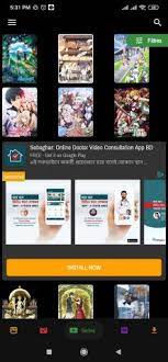 Gogoanime V5 9 2 Apk Download For Android Appsgag You can download the gogoanime app 2021 for ios and apk form here. gogoanime v5 9 2 apk download for