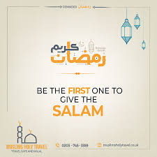 Highlite video noah di acara salam ramadhan 2019 titik pertama yang berlokasi di lippo mall kemang.tonton videonya sampai habis yaa sahabat, coba cek apa ada. Ramadan Reminder Iv Ramadan Ramadan Kareem Islamic Pictures