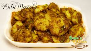 Arbi Masala Recipe Arbi Ki Sabzi Indian Vegetarian Recipe In Hindi With English Vegetarian Recipes Indian Food Recipes Vegetarian Vegetarian Side Dishes