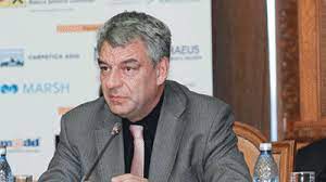 Mihai tudose (born 6 march 1967, in brăila, socialist republic of romania) is a romanian politician, deputy in the parliament of romania, a former minister of economy and the former prime minister of romania. Mihai Tudose È™i A Cosmetizat Cv Ul