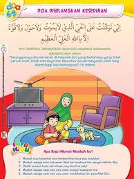 Pin By Naeema Qadri On تربية النشء Doa Islam Doa Muslim Parenting