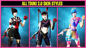All TSUKI 2.0 Skin Styles in Fortnite Chapter 3 Season 2 - YouTube