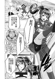 Five あまやかん アスリート 母 永峰青葉 息子をレギュラーにするためなら プロのプライドを捨ててどんな事でもします 中国翻訳 Five Amaya Kan Athlete Haha Nagamine Aoba Musuko O Regular Ni Suru Tame Nara Pro No Pride O Sutete Donna Koto Demo Shimasu