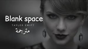 مترجمة Taylor Swift