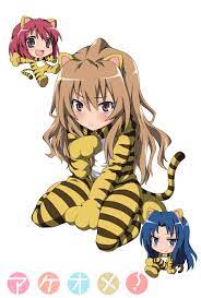 Pin En Toradora