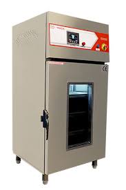 نتیجه جستجوی لغت [incubator] در گوگل