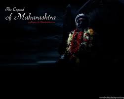 Download and share awesome cool background hd mobile phone wallpapers. The Great King Shivaji Maharaj Desktop Background