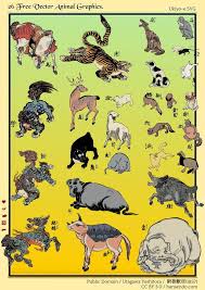 26 Free Vector Animal Graphics Ukiyo E Svg Japanese Animals Ukiyoe Animal Sketches