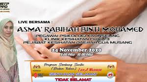 Pejabat kesihatan pergigian daerah jeli 3. Skdh Live Sentuhan Selamat Dan Tidak Selamat Youtube