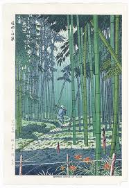 Fuji Arts Japanese Prints Bamboo Grove Of Saga 1952 By Takeji Asano 1900 1999 In 2020 Japanese Woodblock Printing Japanese Illustration Japanese Prints