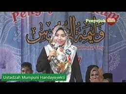 Ceramah Paling Lucu Bahasa Jawa Bikin Ngakak Ustadzah Mumpuni Handayayekti Youtube Youtube Lucu Bikini