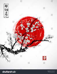 Indigo veining runs throughout the birds in this contemporary piece from the early 1990s. Sakura In Blossom And Red Sun Symbol Of Japan Royalty Free Stock Vector 457685239 Avopix Com