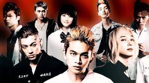 Hd Online Tokyo Revengers 2021 Full Ver Pelicula Sub Espanol Tickets August 24 2021 3 00 Am Metooo