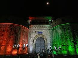 Shaniwar Wada - Wikipedia