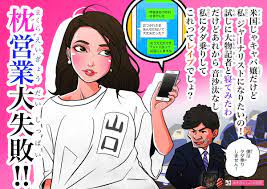 ボード アクアマリン のピン
