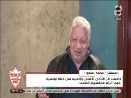 تداول رواد مواقع التواصل الاجتماعي مقطع فيديو نادر للنجم الفلسطيني محمد عساف، وظهر عساف في الفيديو كمشترك في مسابقة نجم فلسطين عندما كان عمره 15 عام. Ù„Ù…Ø§Ø°Ø§ ÙˆØµÙ Ù…ØµØ±ÙŠÙˆÙ† Ù…Ø±ØªØ¶Ù‰ Ù…Ù†ØµÙˆØ± Ø¨Ù€ ØµØ§Ù†Ø¹ Ø§Ù„ÙØªÙ†Ø© Bbc News Ø¹Ø±Ø¨ÙŠ