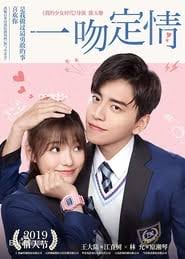 Rakuten tv a 2,99€ per la versione sd; Fall In Love At First Kiss 2019 Film Streaming Ita Cb01 Altadefinizione