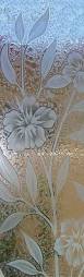 Image result for Frosted Glass 2012 Escape
