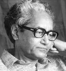 Surya Prakashan Mandir