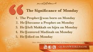 The Significance Of Monday A Great Day For Sunnah Fasting Islam Facts Islamic Love Quotes Islamic Inspirational Quotes