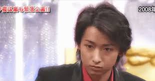 maou san xd 成瀬領 arashi 嵐 嵐