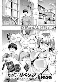 Idira Revenge [Kiasa] Cartoon Porn Comic