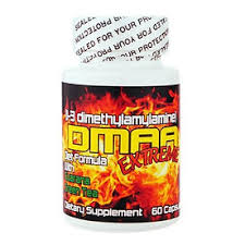 Image result for Dimethylamylamine