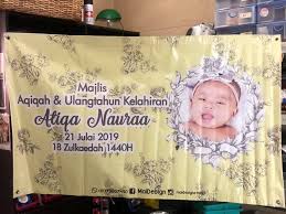 Saya lahir pada 15 september 2002. Maidesign Diy For Aqiqah Birthday Boleh Ikut Tema Facebook