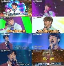 안성훈 '달의 몰락 (김현철)' full ver. ì•ˆì„±í›ˆ ë³´ì´ìŠ¤í‚¹ ì„œ ë§ˆì§€ë§‰ ë¬´ëŒ€ë¡œ ë²…ì°¬ ê°ë™ ì„ ì‚¬ í›ˆí›ˆí•¨ê¹Œì§€ ìž¥ì°© Mbn