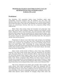 Sesuatu (spt penyakit, bencana alam, dll) yg menjadi sebab kpd sesuatu. Kuliah 3 Pemindahan Bahasa Pdf