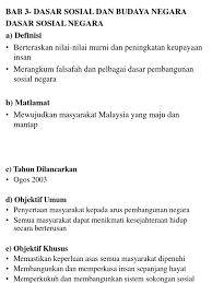 Menjamin setiap individu, keluarga dan komuniti tanpa mengira kumpulan etnik, agama,budaya,gender dan fahaman politik. Bab 3 Dasar Sosial Dan Budaya Negara
