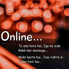 English Online Lines Dp Status Mirchistatus 101 cool whatsapp status in english.