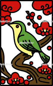 シンプルな花札のカラーイラスト 鶯 如月 梅 2月 梅に鶯 イラスト素材 [ 7091944 ] - フォトライブラリー photolibrary