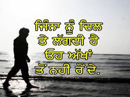 Pin By Rahul Maurya On Rahul Whatsapp Profile Picture Love Quotes For Him Romantic Love Quotes For Him
