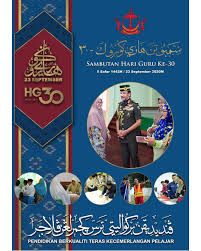 Santerdaily.com | hari guru sedunia diperingati setiap tanggal 5 oktober sejak tahun 1994. Govbn Sambutan Hari Guru Ke 30 23 September 2020 Facebook