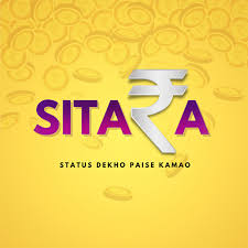 Sitara Logo