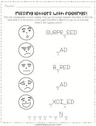 Emotions Worksheet Pack Cookies Racecars