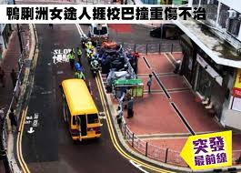 社会招聘 | 阿里校园合作 | 官方微博 欢迎来到阿里巴巴校园招聘! çªç™¼æœ€å‰ç·š Rip Http Bit Ly 2k7xj9t é´¨è„·æ´² æ ¡å·´ è»Šç¦ äº¤é€šæ„å¤– æ­»äº¡ ÙÙŠØ³Ø¨ÙˆÙƒ