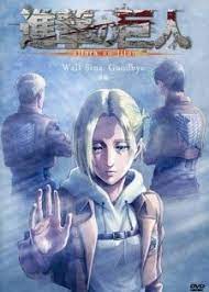 Shingeki No Kyojin Lost Girls Shingeki No Kyojin Gambar Anime Manga