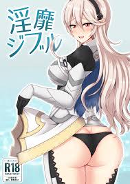 Rule34 - If it exists, there is porn of it  corrin (fire emblem), corrin  (fire emblem) (female)  4868744