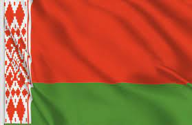 La bandiera della bielorussia fu adottata nel 1991. Bandiera Bielorussia In Vendita Bandiera Della Bieolorussia