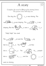 Pin By Jayajosh On Jaya With Images Kindergarten Reading Worksheets Preschool Reading Reading Worksheets
