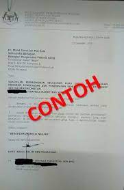 Kesibukan tersebut membuat anda tidak bisa mengambil bpkb pada saat jam kerja. Permohonan Pendaftaran Pendatang Asing Tanpa Izin Pati Home Facebook