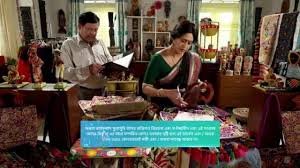 Watch all latest episodes of sreemoyee and today episode. Sreemoyee 20th July 2020 Full Episode 325 Watch Online Full Episodes Watches Online Episode