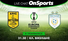 2021/22, second qualifying round, 2nd leg. Mxauxohn2hnftm