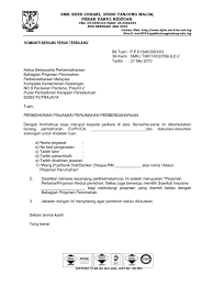 Dibawah dinyatakan beberapa contoh surat. Contoh Surat Penghargaan Dan Terima Kasih Atas Sumbangan Wang