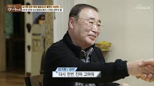 김기현(mbc 4기)은 스타크래프트 ii 3부작과 스타크래프트: ì±ì°ì ê¸¸ì ê¶ì í´ì¤ ìììµê³¼ì ì¤ëì¸ì° Voda