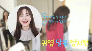 Apr 06, 2021 · 배우 엄지원(44)이 결혼 7년 만에 이혼 소식을 전했다. ì—„ì§€ì› ìœ íŠœë¸Œì„œ ë‰´ìš• ìƒí™œ ê³µê°œ ì—„íŠœë¸Œ ê°œì„¤ í•œê²½ë‹·ì»´